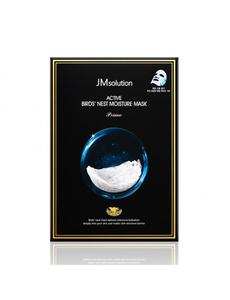 Тканевая Маска JM SOLUTION ACTIVE BIRD'S NEST MOISTURE MASK PRIME