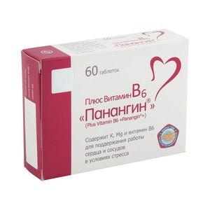 Панангин плюс В6