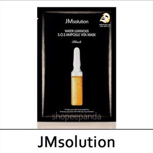 Ультратонкая витаминная маска JMsolution Water Luminous S.O.S. Ampoule Vita Mask