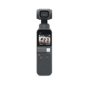 DJI Osmo