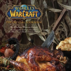 Поваренная книга World of Warcraft