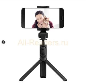 МОНОПОД XIAOMI SELFIE STICK TRIPOD (С ПУЛЬТОМ/ ЧЕРНЫЙ)