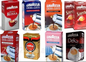 Кофе Lavazza