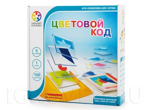 Логическая игра "Цветовой код" SMARTGAMES, BONDIBON