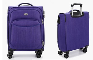 Фиолетовый чемодан (небольшой, тканевый)