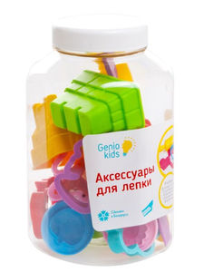 Аксессуары для лепки Genio kids