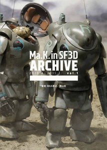Ma.K. in SF3D Archive
