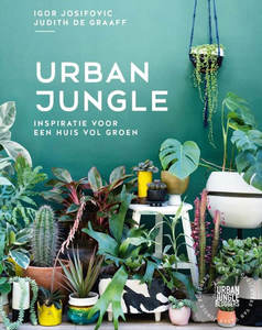 Книга: urban jungle. Как создать уютный интерьер с помощью растений