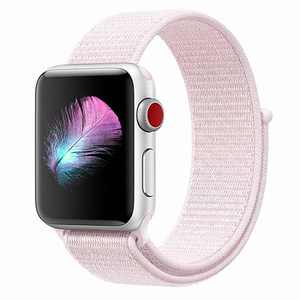 Браслет для Apple Watch 44мм