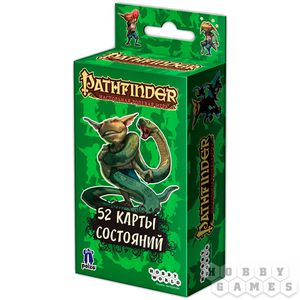 "Pathfinder. Карты состояний"