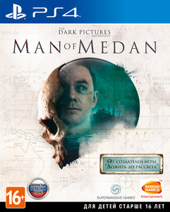 "Dark Pictures Anthology: Man of Medan"