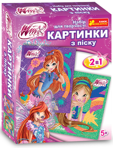 Картина из песка (разные)