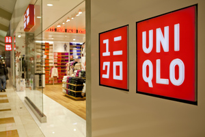 Сертификат Uniqlo