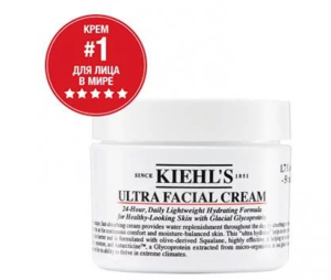 Увлажняющий крем для лица Kiehl’s