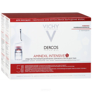 Vichy Dercos Aminexil