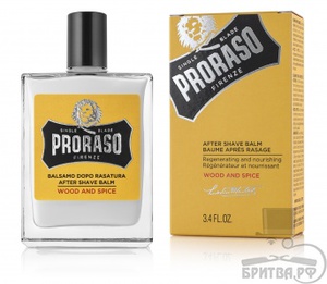 Бальзам после бритья Proraso Balm Wood and Spice (желтый)