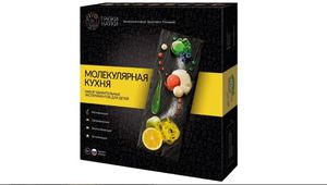 Что-нибудь по молекулярной кухне (набор опытов, сертификат на мастер-класс)