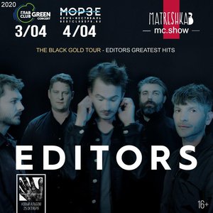 Editors