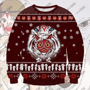 Ugly Christmas Sweater