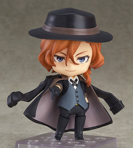 Nendoroid Nakahara Chuya