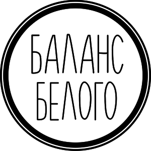 Подарочный сертификат