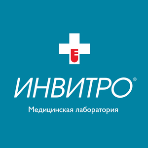 сертификат в invitro