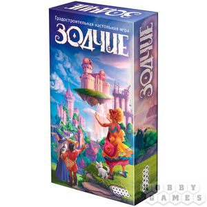 Настольная игра "Зодчие"