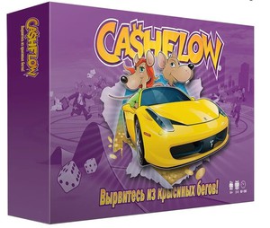 Настольная игра Cashflow (Денежный поток)