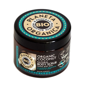 Planeta Organica Organic Coconut Скраб для тела натуральный 420 гр