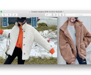 Дубленка или короткая шуба-чебурашка короткостриженная кремовых/светлых оттенков