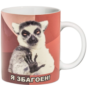 Кружка (на работу вместо разбитой)