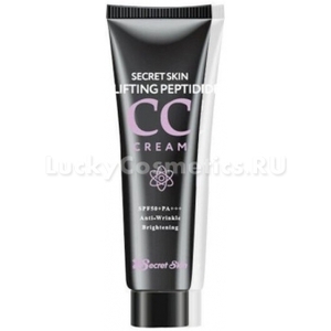 Лифтинг-крем Secret Skin Lifting Peptide CC Cream