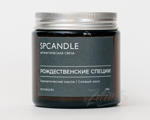 Свеча «Рождественские специи» SPCandle