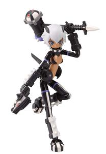 Busou Shinki Gabrine