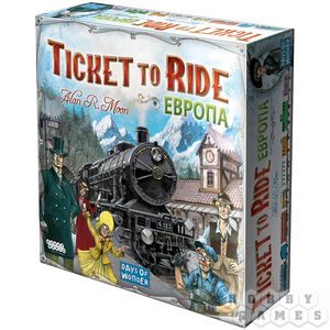 Ticket to Ride: Europe