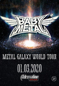 Babymetal в Москве