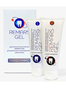 Реминерализирующий комплекс Remars Gel