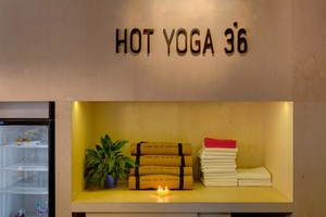 Абонемент в Hot Yoga 36 на Рубинштейна