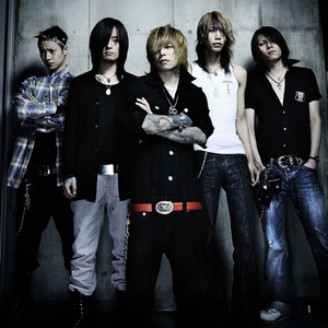 DIR EN GREY