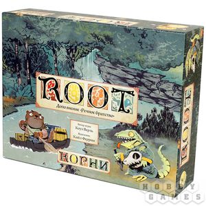 Root. Речное братство