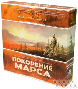 Настольная игра "Покорение Марса"