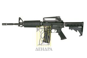 CLASSIC ARMY M15 A4 CARBINE