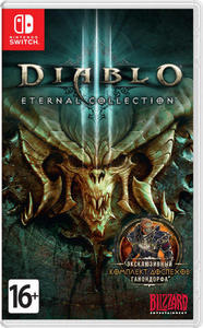 Diablo III: Eternal Collection