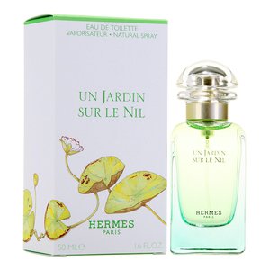 Hermès Un Jardin Sur Le Nil