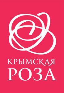 Крымская Роза