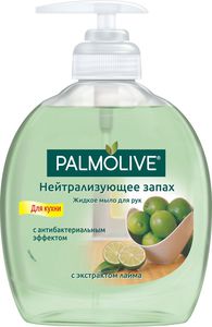 годовой запас мыла Palmolive нейтрализующее запах