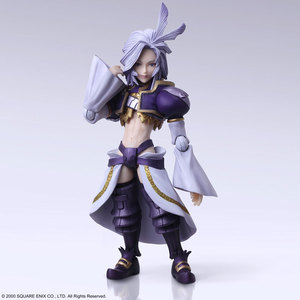 Kuja