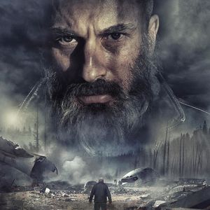 Непрощенный (2018)