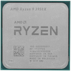 Процессор Amd ryzen 9 3950x