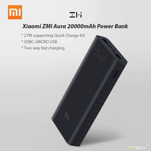 Аккумулятор ZMI QB822 AURA Power Bank 20000mAh